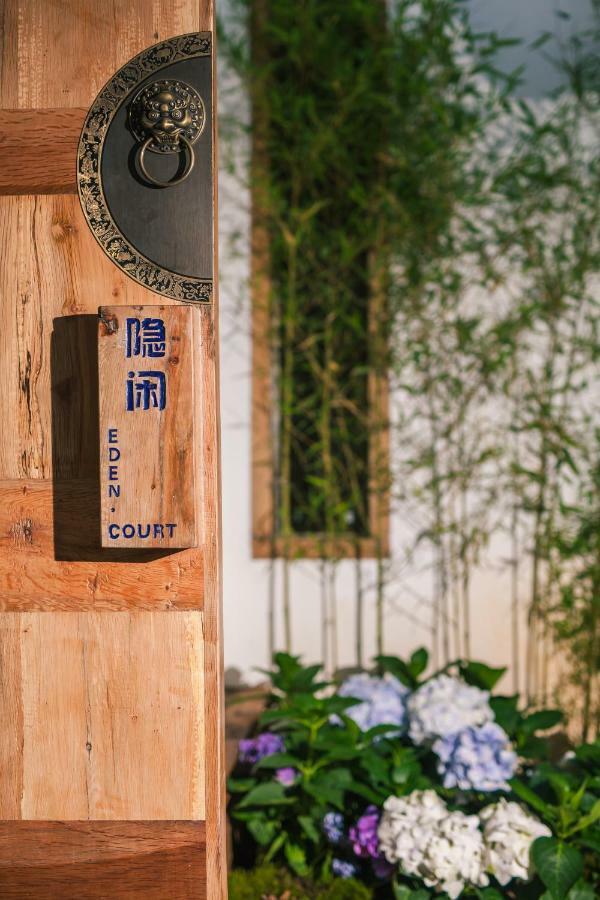 Eden Court Hotel Lijiang  Eksteriør billede